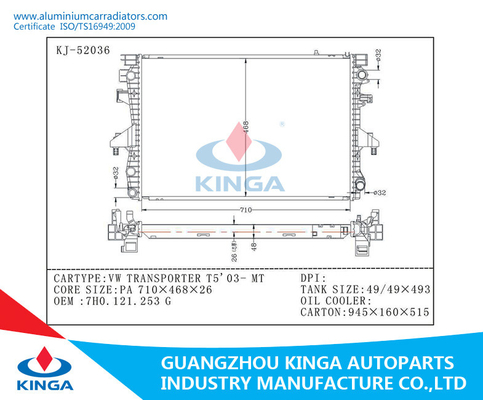 OEM Aluminium Car Radiators for volkswagen TRANSPORTER T5 03- OEM 7H0 121 253 G supplier