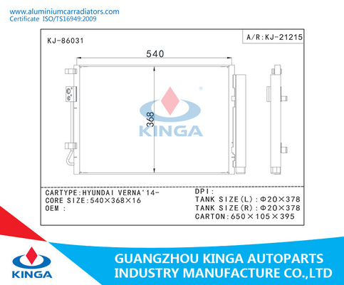 Custom Auto Radiator aluminum and plastic material for HYUNDAI VERNA 14 automotive radiator supplier