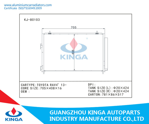 Aluminum Toyota AC Condenser FIT FOR 2008-2011 LEXUS GS460 AT SIZE 705*408*16MM supplier