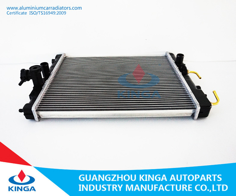 OEM 21460-2U300 Cooling System Car Radiator Replacement For NISSAN MICRA 1992-1999 K11 supplier