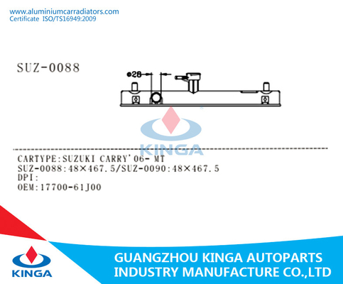 2016 New Model Suzuki Swift'06 AT Auto  Radiator Plastic Tank supplier