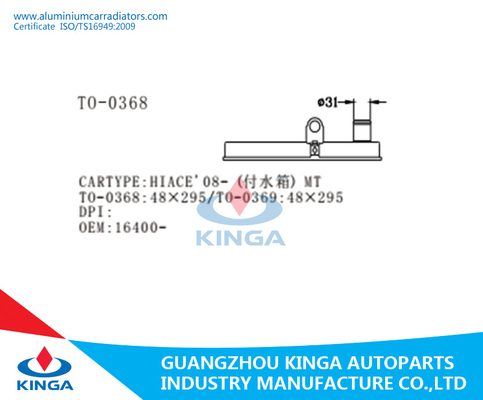 HIACE' 08- MT Replacement Radiator Plastic Tank OEM 16510-30010 Radiator TOP Tank supplier