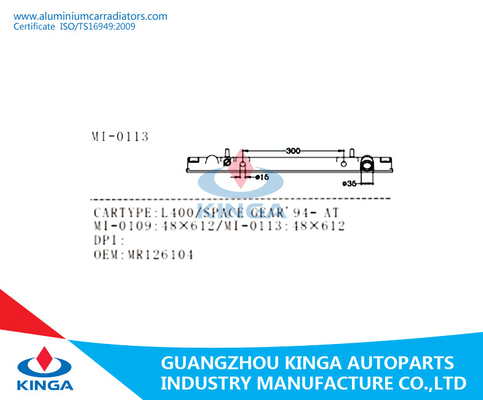 Smart Mitsubishi Sunny 2007 AT  Auto Radiator Plastic Tank / radiator tank parts supplier