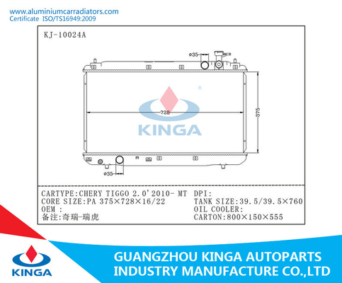 KJ-10024A-PA16/22 Racing Aluminium Car Radiators for CHERY TIGGO 2.0'2010-MT supplier