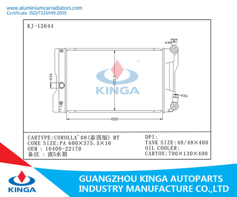 Automotive Parts Aluminum Toyota Radiator for COROLLA'08 MT with OEM 16400-22170 supplier