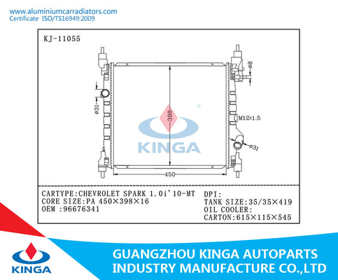 Custom Aluminium Car Radiators For Daewoo Chevrolt Spark 1.0 i ' 10-Mt Car Auto Parts supplier