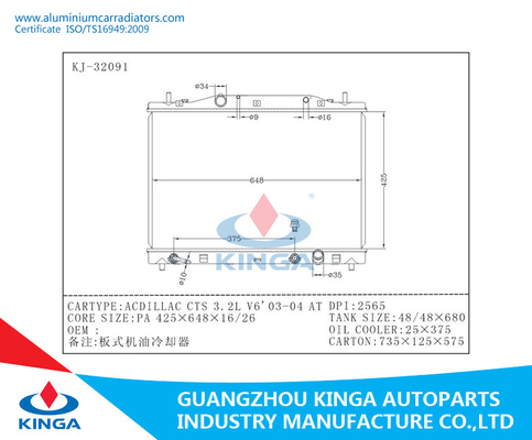 High Performance Aluminum Radiators For Ford Acdillac Cts 3.2 V6' 04-04 At Replacement supplier