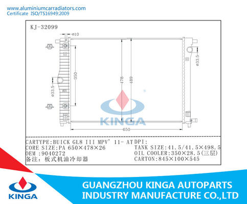 Auto Aluminium Car Radiators For Ford Buick Gl8 III Mpv'11-At OEM:9040272 supplier