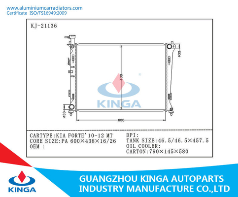 KIA FORTE'10-12 MT Hyundai Radiator Material Plastic Aluminum Car Radiators supplier