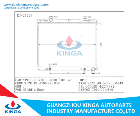 02 HYUNDAI SORENTO 2.5CRDi Auto Engine Parts  high performance aluminum radiators supplier