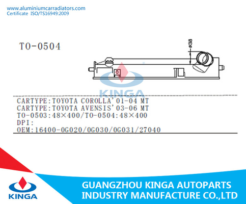 Toyota Corolla Avensis Aluminum Radiator Plastic Water Tank / Car Radiator Tank supplier