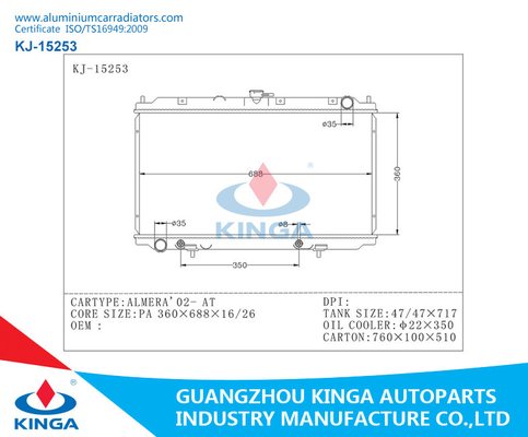 ALMERA'02-AT Aluminum Car Radiators NISSAN Radiator Plastic Tank Automotive Parts supplier