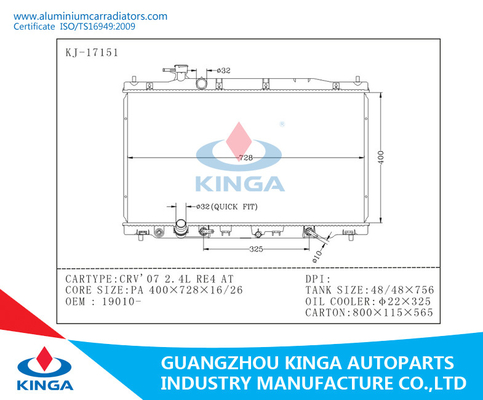 Aluminum Honda Radiator For Crv'07 2.4L Re4 , Aluminum Car Parts For Cooling system supplier