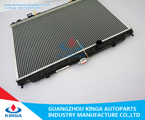 21460- Aluminum Core Plastic Tank Radiator X -Trail Nissan Radiator 12 months Warranty supplier