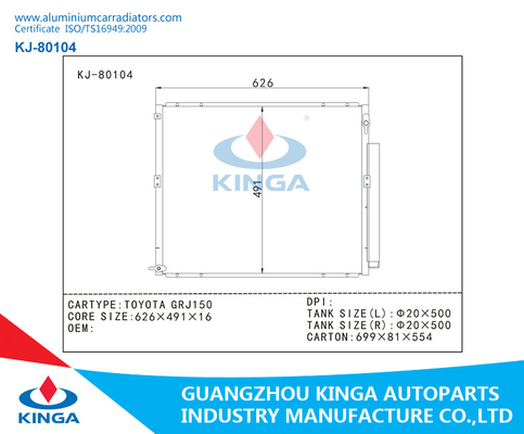 Auto Parts Aluminum AC Condenser For Toyota Grj150 A / C Cooler In Aluminum Brazed supplier