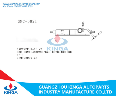 OEM 92090138 SAIL MT Auto Radiator Tank With Strict Control 48*280 Mm supplier