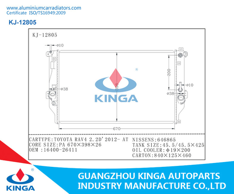 TOYOTA RAV4 2.2D 2012 AT Aluminum Car Radiators OEM 16400-26411 supplier