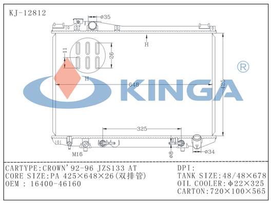 CROWN 1992-1996 JZS133 AT TOYOTA Radiators OEM 16400-46160 Aluminum supplier