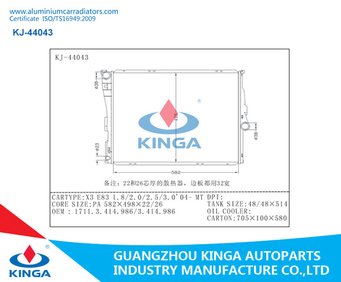 BMW Aluminium Car Radiators OEM / ODM Acceptable 1711.3.411.986/3.414.986 supplier