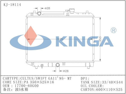 Customized SUZUKI Car Radiator / Suzuki Cultus Radiator 17700-60G00 supplier