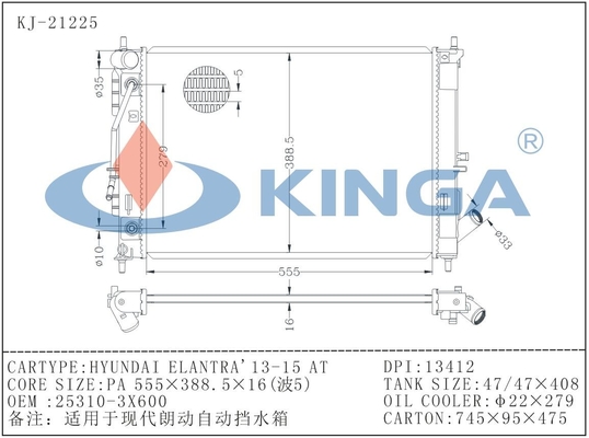 OEM 25310-3X600 HYUNDAI Aluminium Car Radiators For ELANTRA'13-16 AT supplier