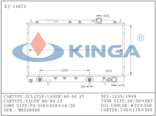 MB538506 Aluminium Car Radiators High Capacity Radiators With ISO9001 / TS16949 supplier