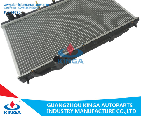 MB538506 Aluminium Car Radiators High Capacity Radiators With ISO9001 / TS16949 supplier