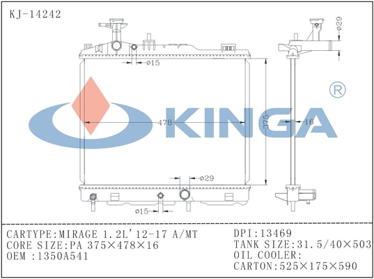 1350A541 Durable Aluminium Car Radiators For MIRAGE 1.2L 12-17 A/MT supplier