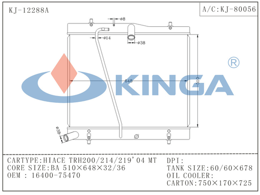 Thickness 26 / 32 / 36MM Toyota Radiator for Hiace Trh200 / 214/219'04 Mt OEM 16400-75470 supplier