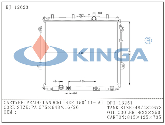 Open Type Aluminium Car Radiators for Prado Landcruiser 150'11 at WITH DPI 13251 supplier