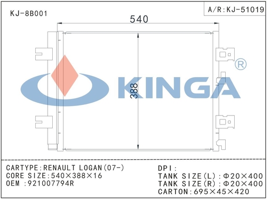 Direct-flow Renault Condenser for Logan (07-) with OEM 921007794R supplier