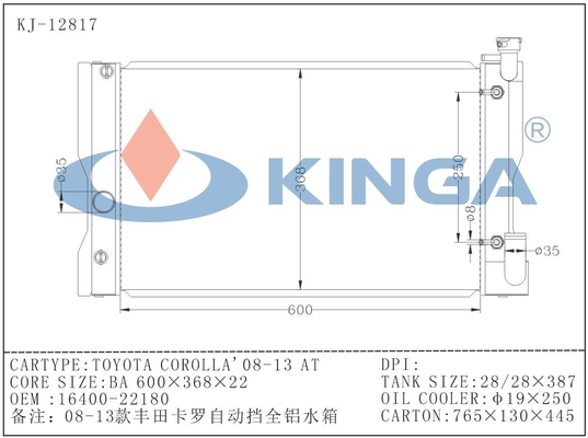 Thickness 22MM Toyota Radiator for COROLLA'08-13 AT 16410-22180 / 16410-22181 / Od481 supplier