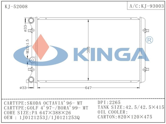 Cross-flow Aluminium Car Radiators for SKODA OCTAVIA MT OEM 1J0121253J / 1J0121253Q supplier