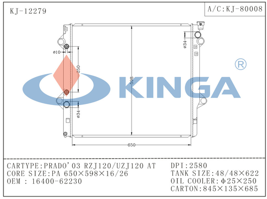 Toyota OEM 16400-62230 Aluminium Car Radiators for Prado'03 Rzj120 Uzj120 DPI 2580 supplier