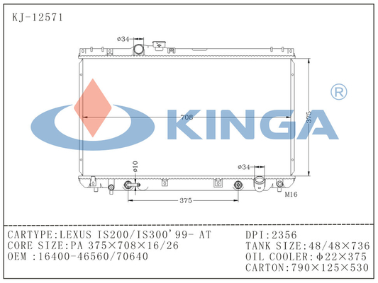 Toyota Aluminium Car Radiators for Lexus Is200/Is300'99 AT DPI 2356 OEM 16400-46560 / 70640 supplier