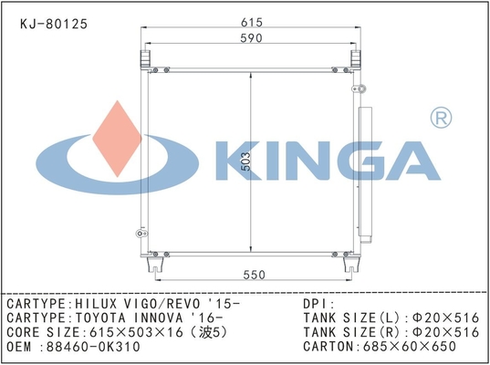 88460-0K310 Toyota AC Condenser For Hilux Vigo Revo 15- CARTON 685*60*650 supplier