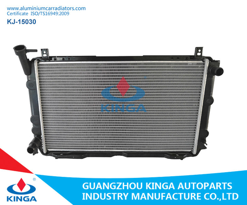 Nissan Sunny Cooling System Plastic Aluminium Car Radiators Tube - Fin Core Type supplier