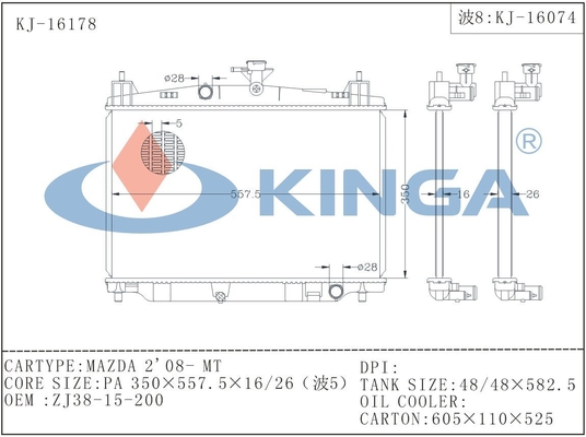 Brazing Auto Plastic Aluminum Radiator 2008 Mazda 2 Mt, OEM: Zj3815200 supplier