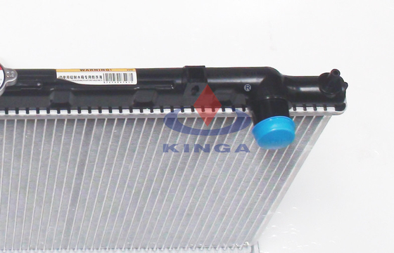 Parallel Flow Type Nissan Radiator radiator with transmission cooler Of SUNNY N16 ' 2003 supplier