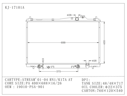 Honda STREAM ' 01 - 04 RN1 / K17A Aluminum Radiator Core OEM 19010 - PSA - 901 supplier
