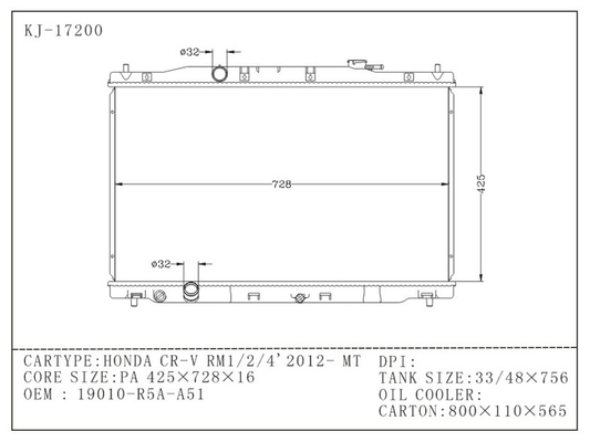 OEM 19010 - R5A - A51 Honda Aluminum Radiators HONDA CR - V RM1 / 2 / 4 ' 2012 - MT supplier