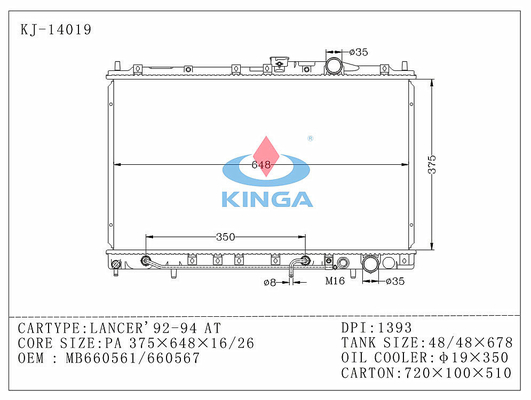 Automotive Radiator For Mitsubishi Lancer ' s 92 - 94 Engine Cooling System supplier