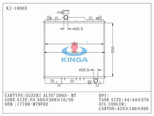 OEM 17700 - M79F02 Water Radiator For Suziki Alto ' 2005 Engine Parts supplier