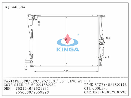 BMW Motorcycle Parts Aluminum Car Radiator For 320 / 323 / 325 / 330I '  05 - 3E90 supplier