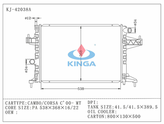 Manual Transmission Car Parts Auto Car  Radiator For OPEL Combo  / Corsa C 2000 Cooling System supplier