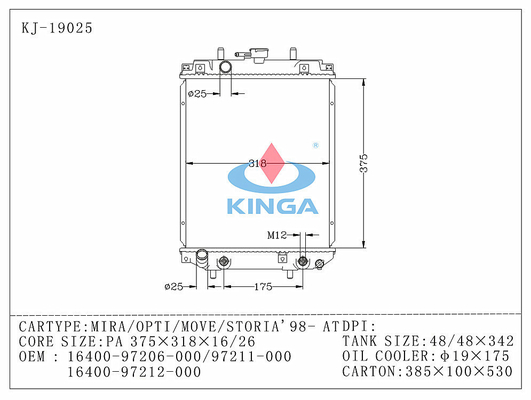 DAIHATSU Hardware Aluminium Car  Radiators For MIRA / OPTI / MOVE / STORIA ' 98 supplier