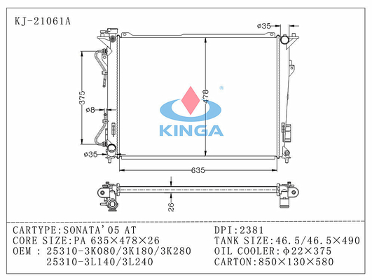DPI  2381 HYUNDAI Heat Exchange Aluminium Car Radiator For Sonata ' 05 - AT supplier