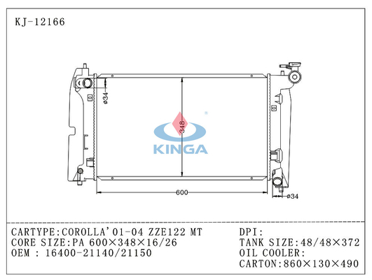 High Strength Toyota Radiator Toyota Corolla 01-04 Zze122 Mt Long Services Life supplier