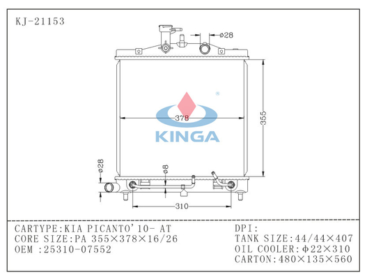 Aluminium Car Radiators For Hyundai KIA Picanto'10-at OEM 25310-07552 supplier