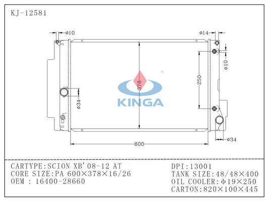 OEM / ODM Toyota Scion Xb' 08-12 at Toyota Radiator High Heat Conductivity supplier